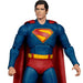 Фигурка DC Multiverse Superman (Superman Movie) 7in Action