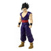 Фигурки Bandai Limit Breaker Series Gohan 30 cm (1 броя)