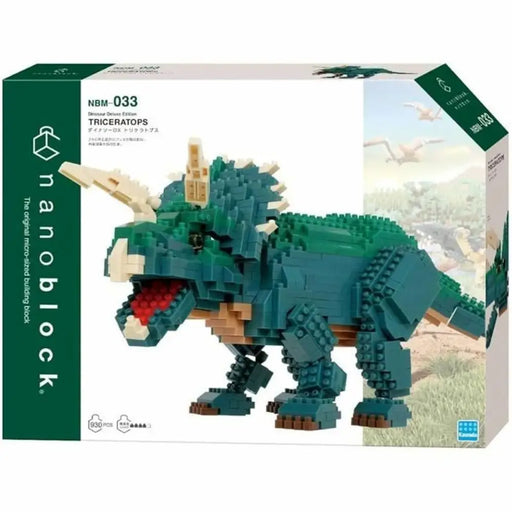 Фигурки на Герои Bandai