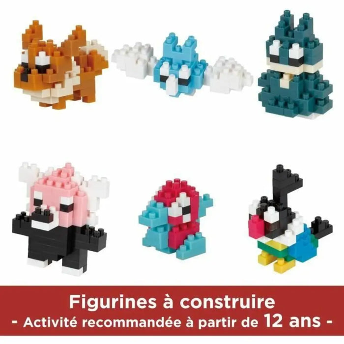 Фигурки на Герои Bandai