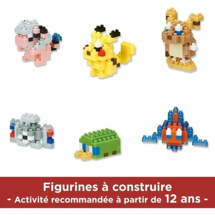 Фигурки на Герои Bandai