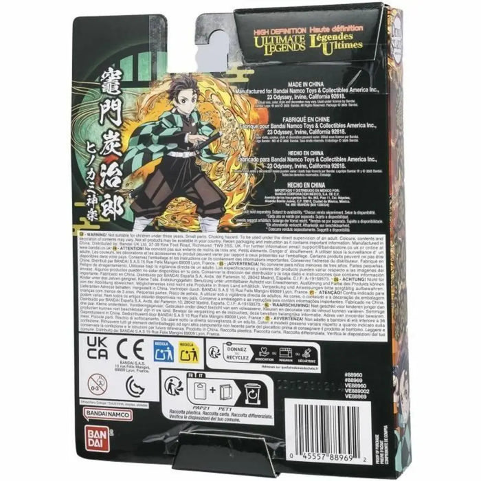 Фигурки на Герои Bandai Demon Slayer Анимация и аниме 11
