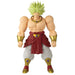 Фигурки на Герои Dragon Ball Broly Super Saiyan Bandai