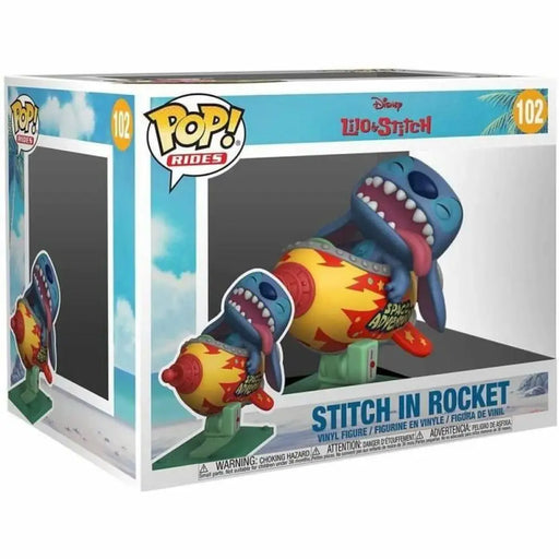 Фигурки на Герои Funko Pop! Disney (1 броя)