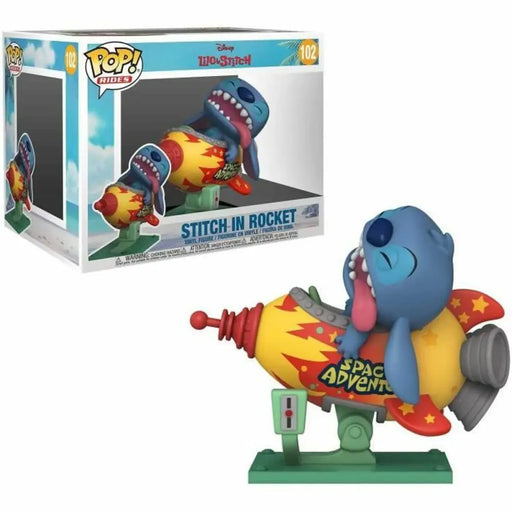 Фигурки на Герои Funko Pop! Disney (1 броя)
