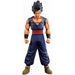 Фигурки на Герои Funko Pop! SON GOHAN