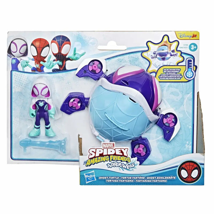 Фигурки на Герои Hasbro