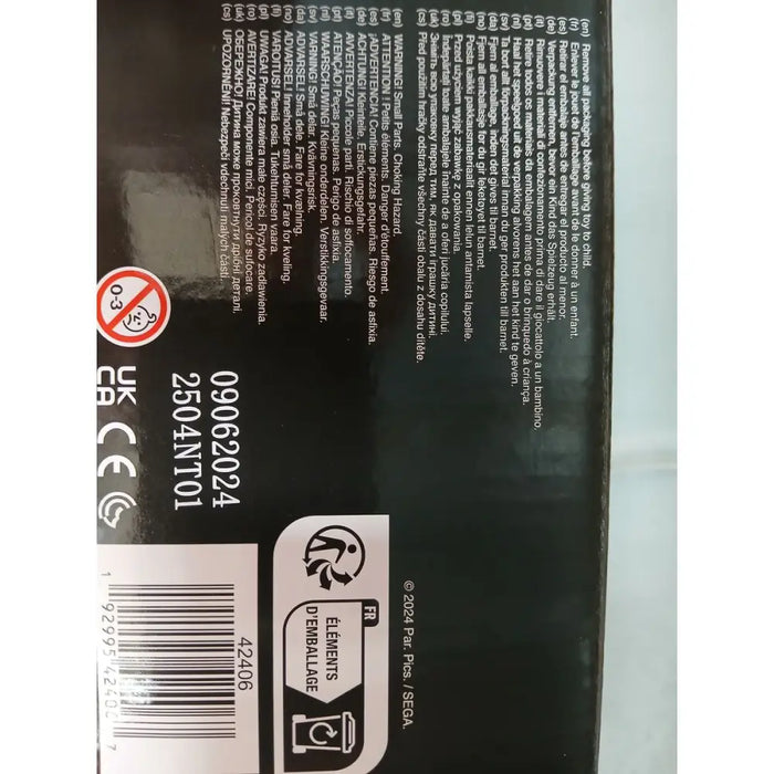 Фигурки на Герои Jakks Pacific 13 cm