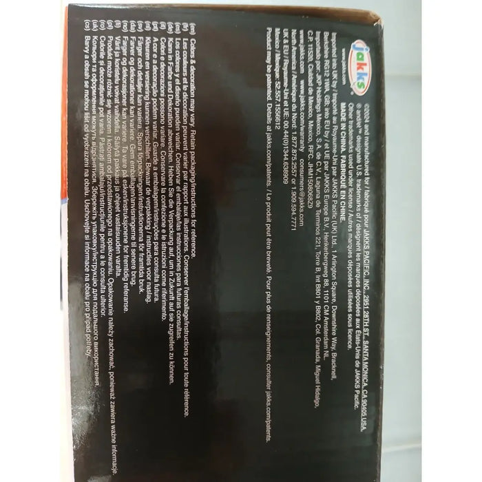 Фигурки на Герои Jakks Pacific 13 cm
