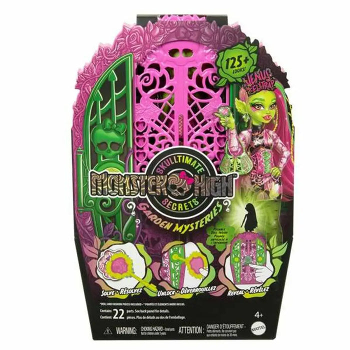 Фигурки на Герои Mattel