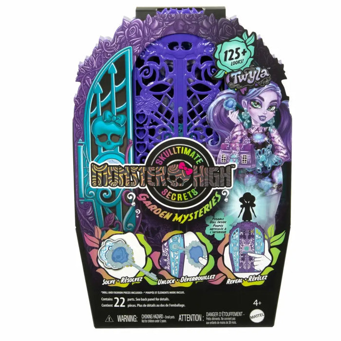 Фигурки на Герои Mattel