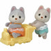 Фигурки на Герои Sylvanian Families Los gemelos Husky