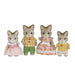 Фигурки на Герои Sylvanian Families Striped Cat Family