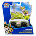 Фигурки на Герои The Paw Patrol