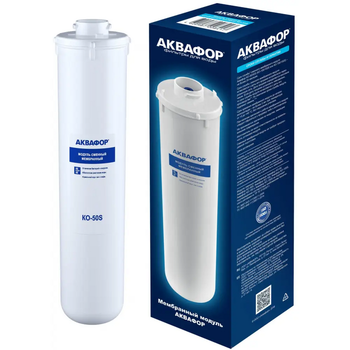 Филтър за пречистваща система за вода AQUAPHOR RO-50S
