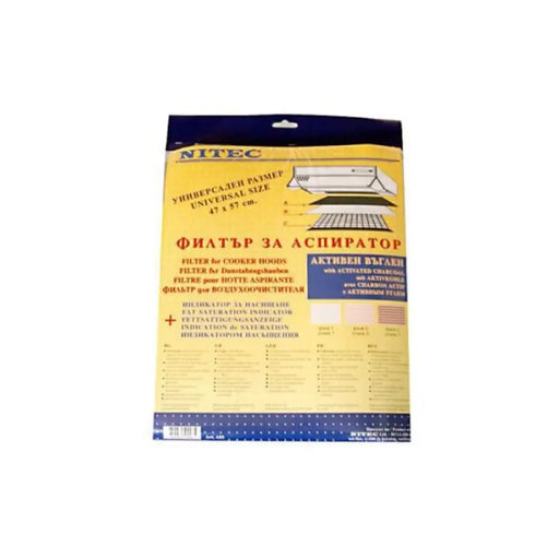 Филтър Nitec A 03