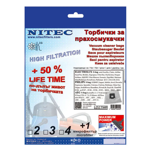 ФИЛТЪР NITEC SMS T809 NITEC SMS T809 3 БР