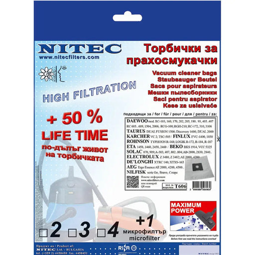 Филтър Nitec T 606