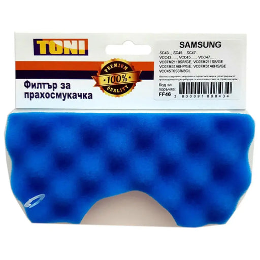 ФИЛТЪР TONI FF-46 1 БР