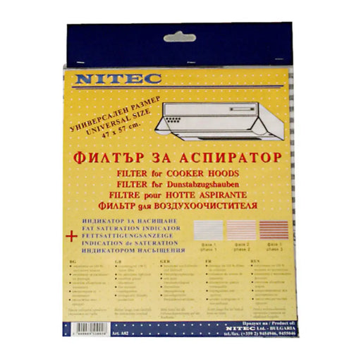 ФИЛТЪРНА ВАТА ЗА АСПИРАТОР NITEC A02