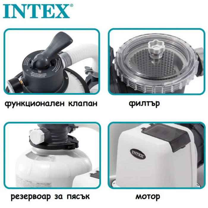 ФИЛТЪРНА ПОМПА ЗА БАСЕЙН 10599L/ С ПЯСЪК ИЛИ POLYSPHERE