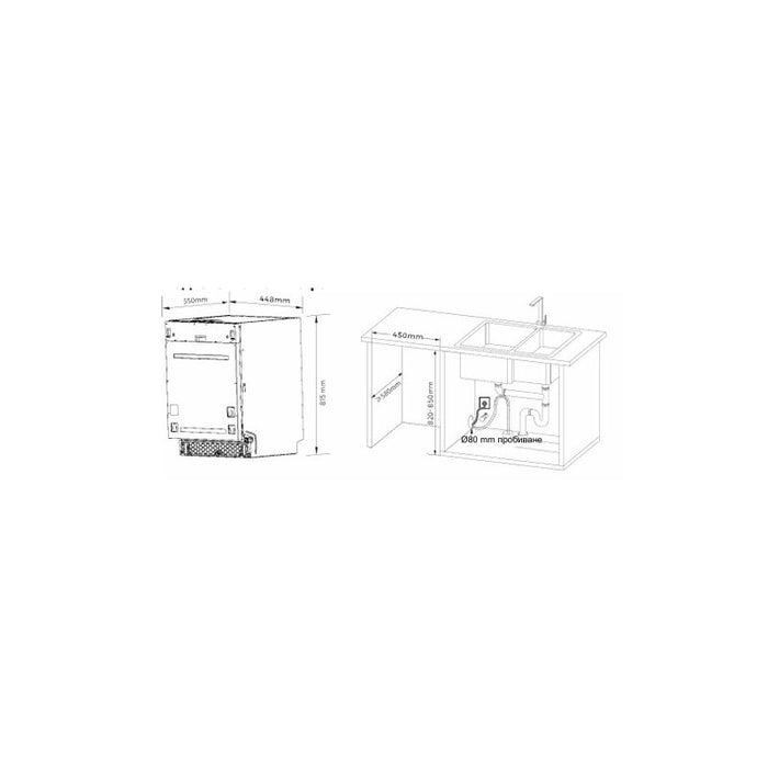 Съдомиялна машина за вграждане Finlux DFX4502EBI , 11 комплекта, D