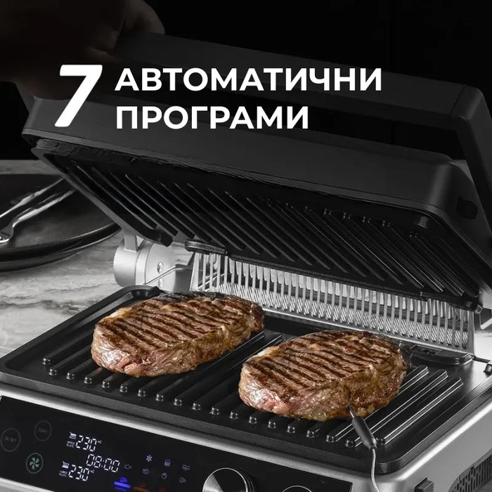 Грил преса Finlux SUMMUS
