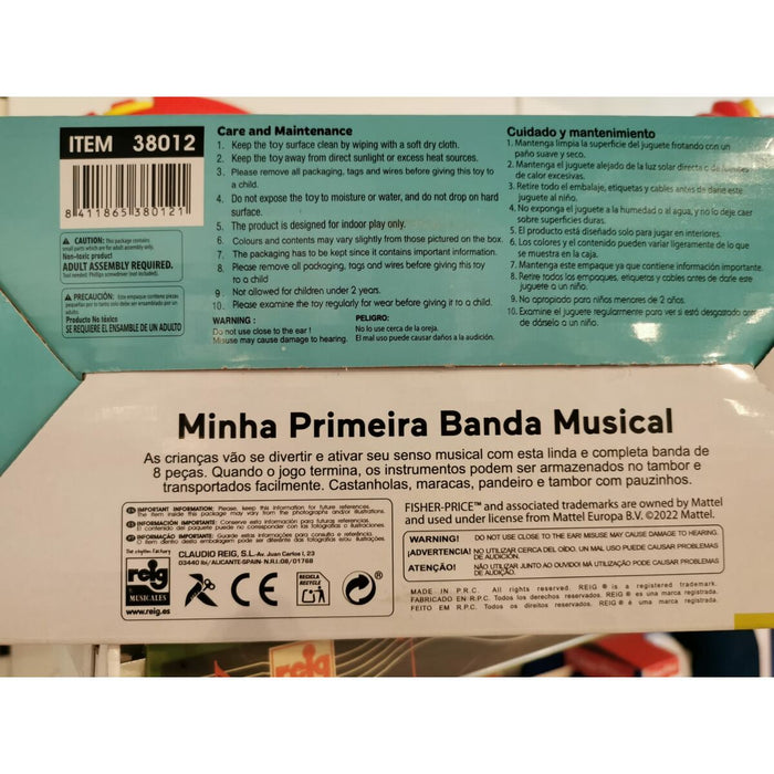 Музикална Играчка Fisher-Price Band Drum