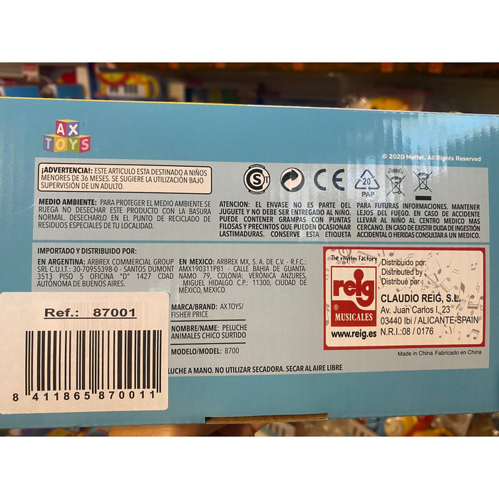 Плюш Fisher-Price Лъв 20 cm