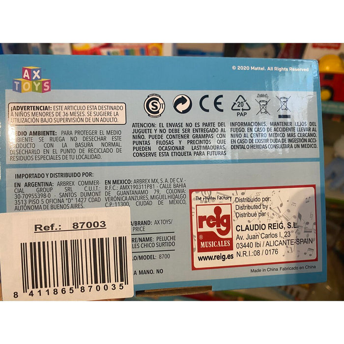 Плюш Fisher-Price Жираф 20 cm Пластмаса
