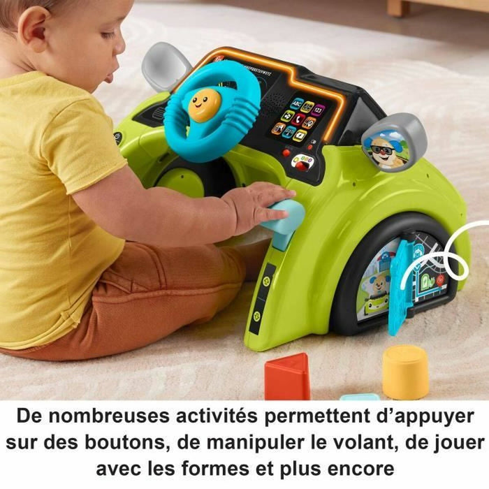 Плюш Fisher-Price