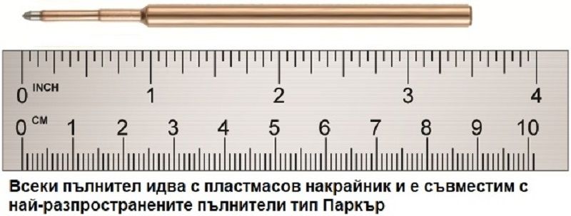 Пълнител за химикал Fisher Space Pen - SPR3, Medium, 1.1 mm, зелен