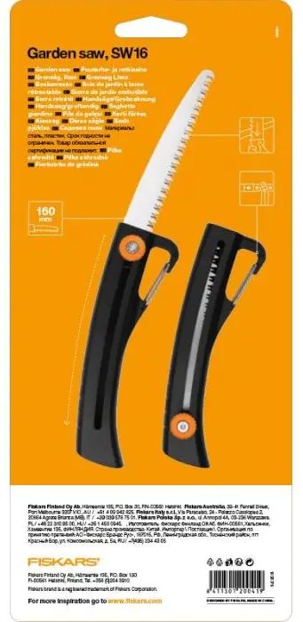 Сгъваем градински трион Fiskars - Solid, SW16, 16 cm