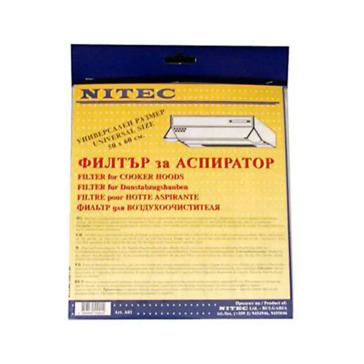 ФИЛТЪРНА ВАТА ЗА АСПИРАТОР NITEC A01 NITEC A01