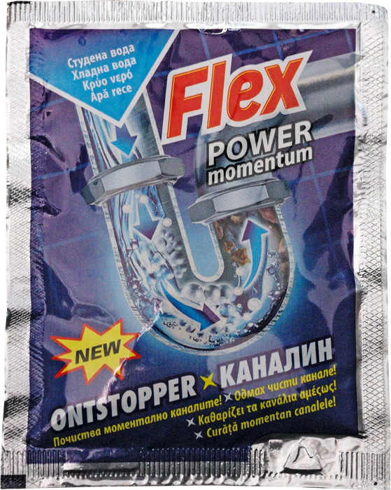 Препарат за отпушване на сифони и тръби Power, 60 g