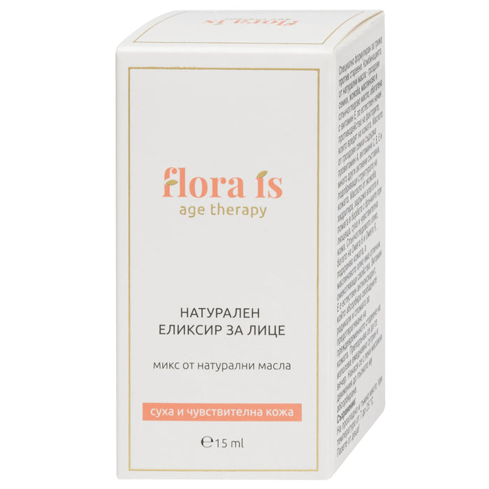 Натурален еликсир за лице age therapy, 15 ml