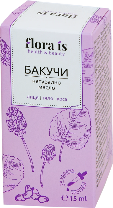 Натурално масло от бакучи, 15 ml