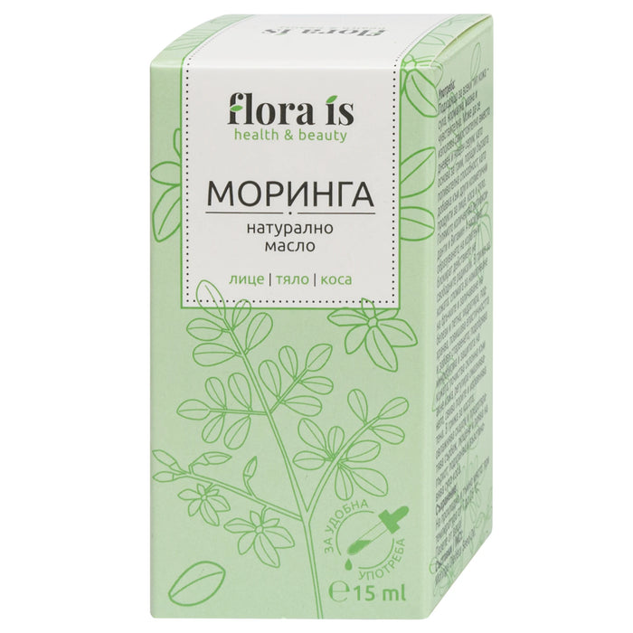 Натурално масло от Моринга, 15 ml