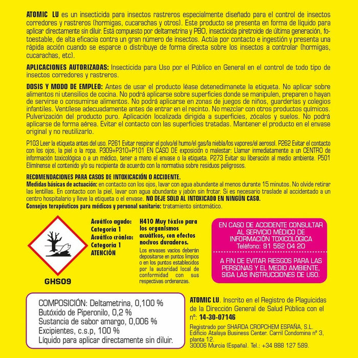 Препарат против насекоми Flower 750 ml