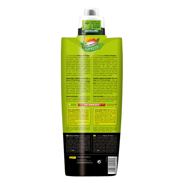 Органичен тор Flower 1 L Pастения