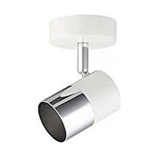 Фокус EDM 32011 moon 50 W GU10 9 x 7,6 x 12,6 cm Бял