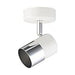 Фокус EDM 32011 moon 50 W GU10 9 x 7,6 x 12,6 cm Бял