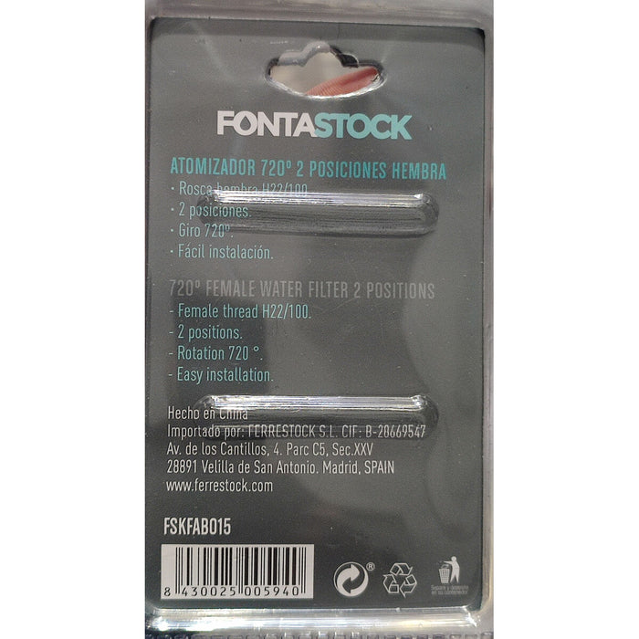 Пулверизатор Fontastock 2 позиции