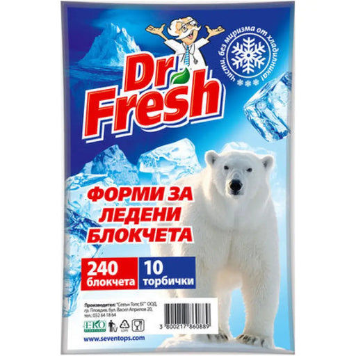 ФОРМИ ЗА ЛЕД 240 БРОЯ DR. FRESH