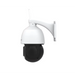 Foscam SD2X охранителна камера Куполна IP охранителна