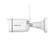 Foscam V8P *MP WI-FI камера бяла