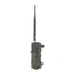 Фото капан Suntek 2G MMS SMTP HC-300M