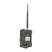 Фото капан Suntek 2G MMS SMTP HC-300M