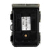 Фото капан Suntek HC-601A IP65
