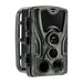 Фото капан Suntek HC-801A IP65